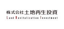 株式会社土地再生投資