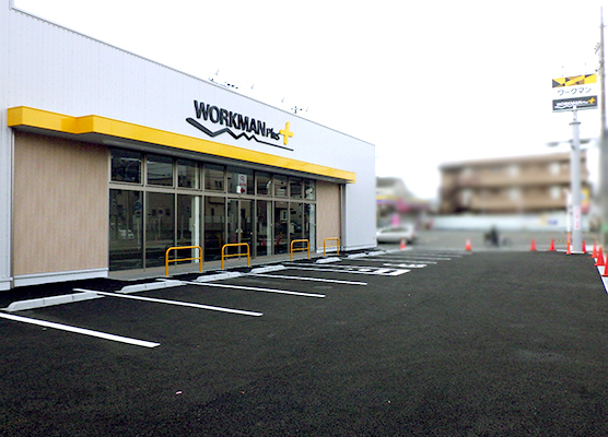 ワークマンプラス茅ヶ崎本村店