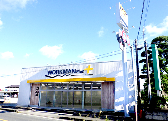 ワークマンプラス潮来店
