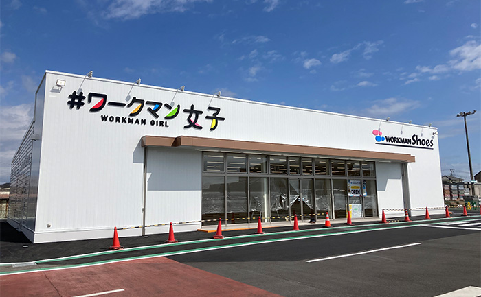 当社の施工による建築物(ワークマン女子 店舗)